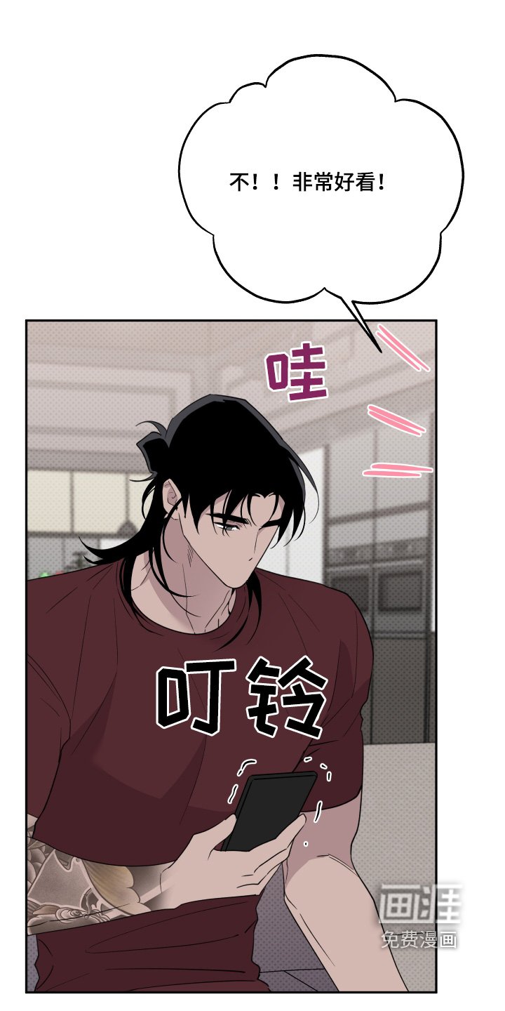 第17章：没人打扰了