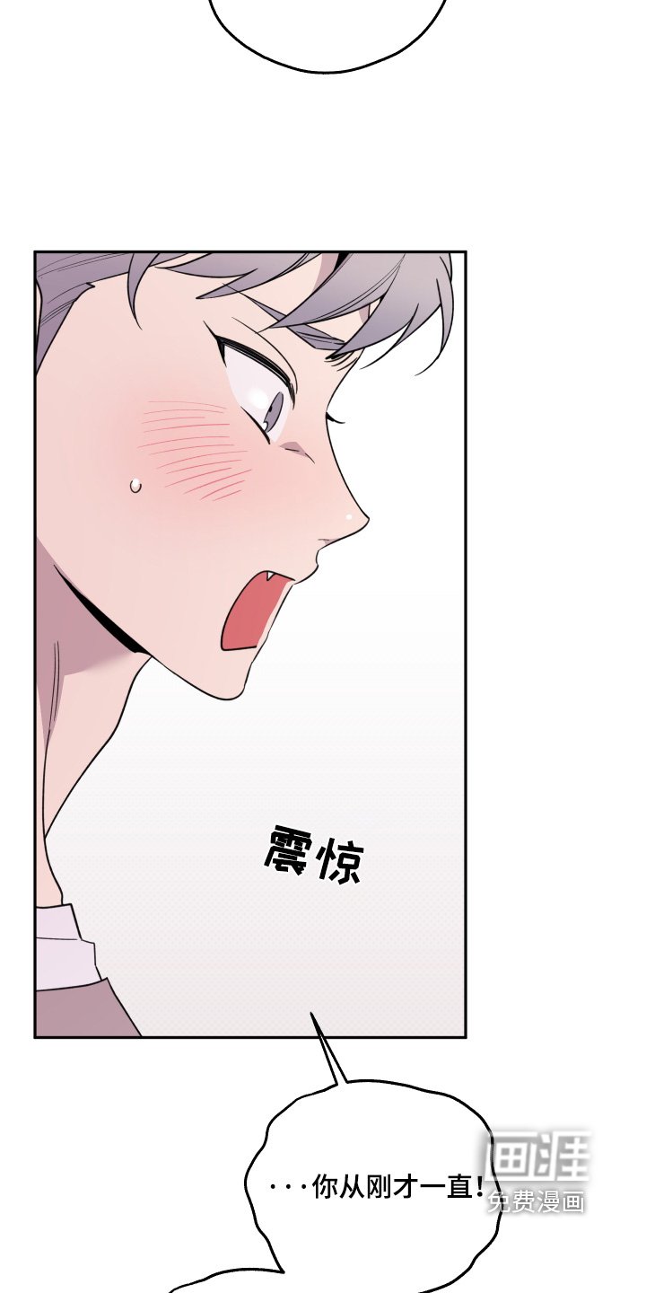 第19章：不行不行