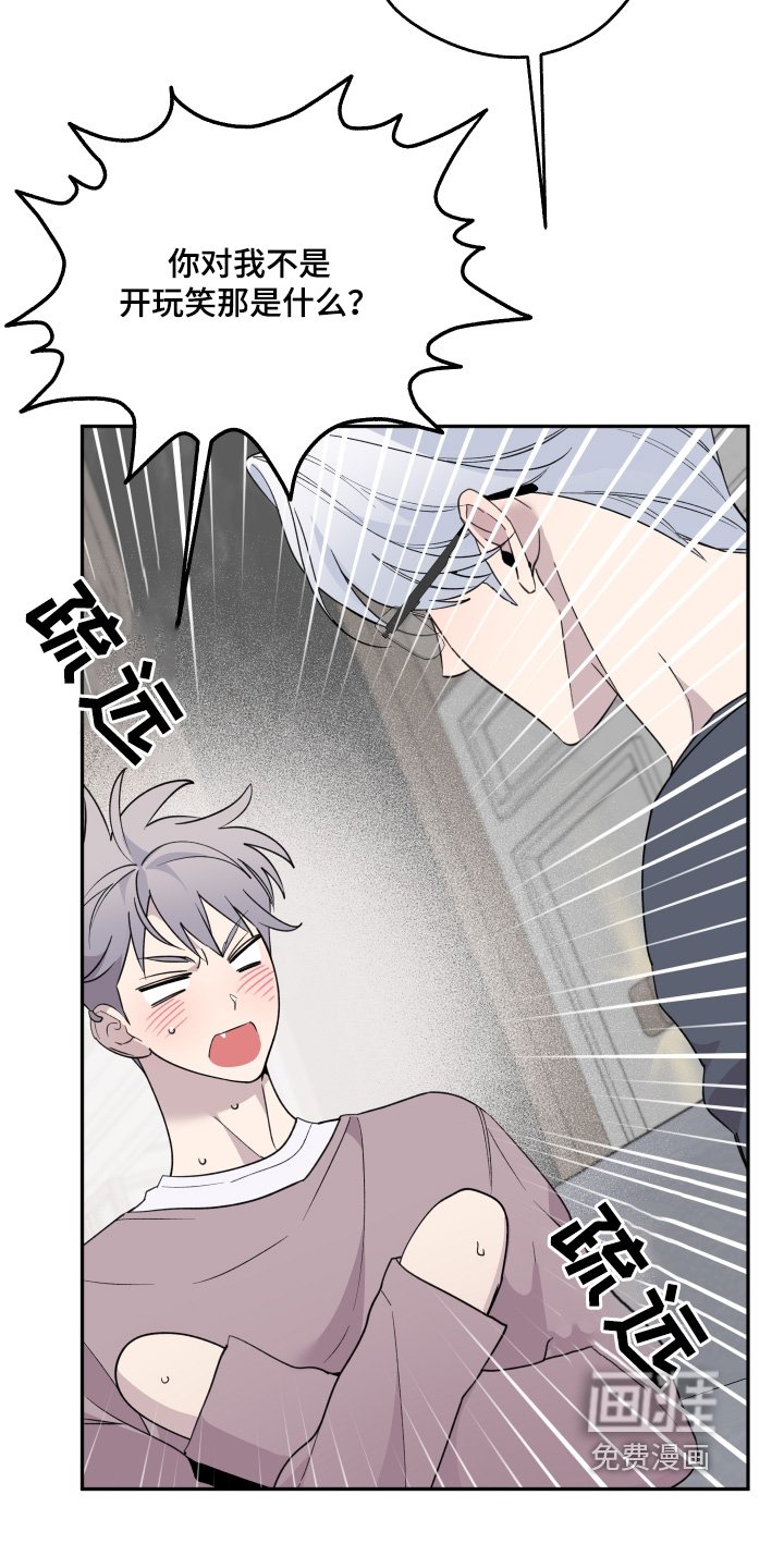 第19章：不行不行