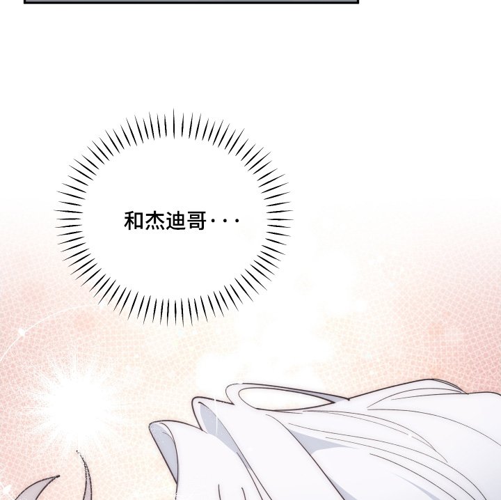 第19章：不行不行