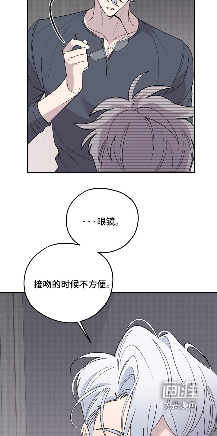 第19章：不行不行