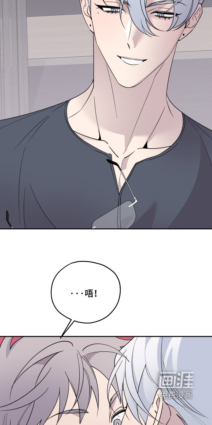 第19章：不行不行