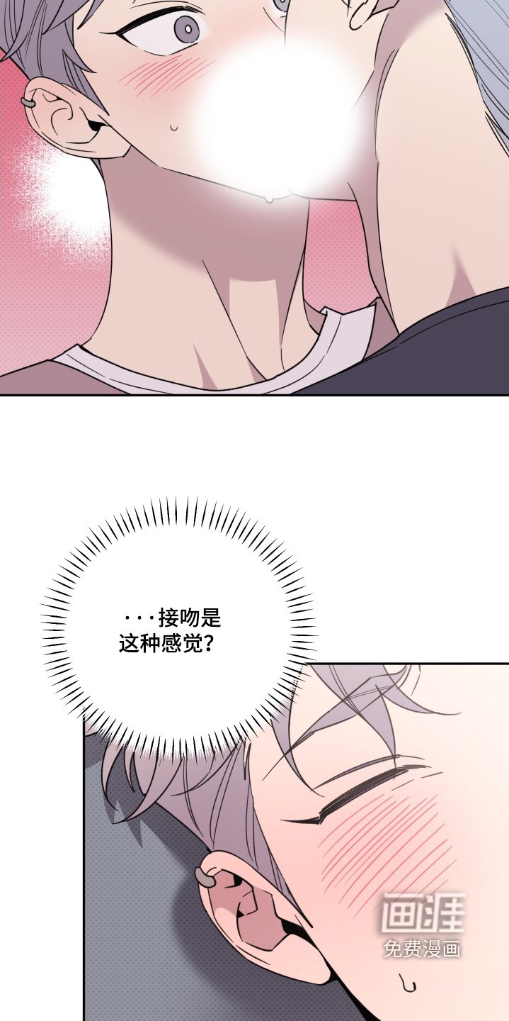 第19章：不行不行