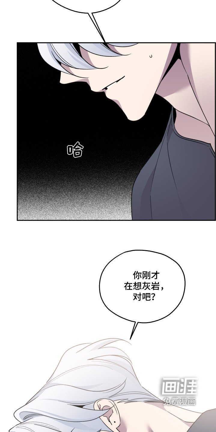 第19章：不行不行