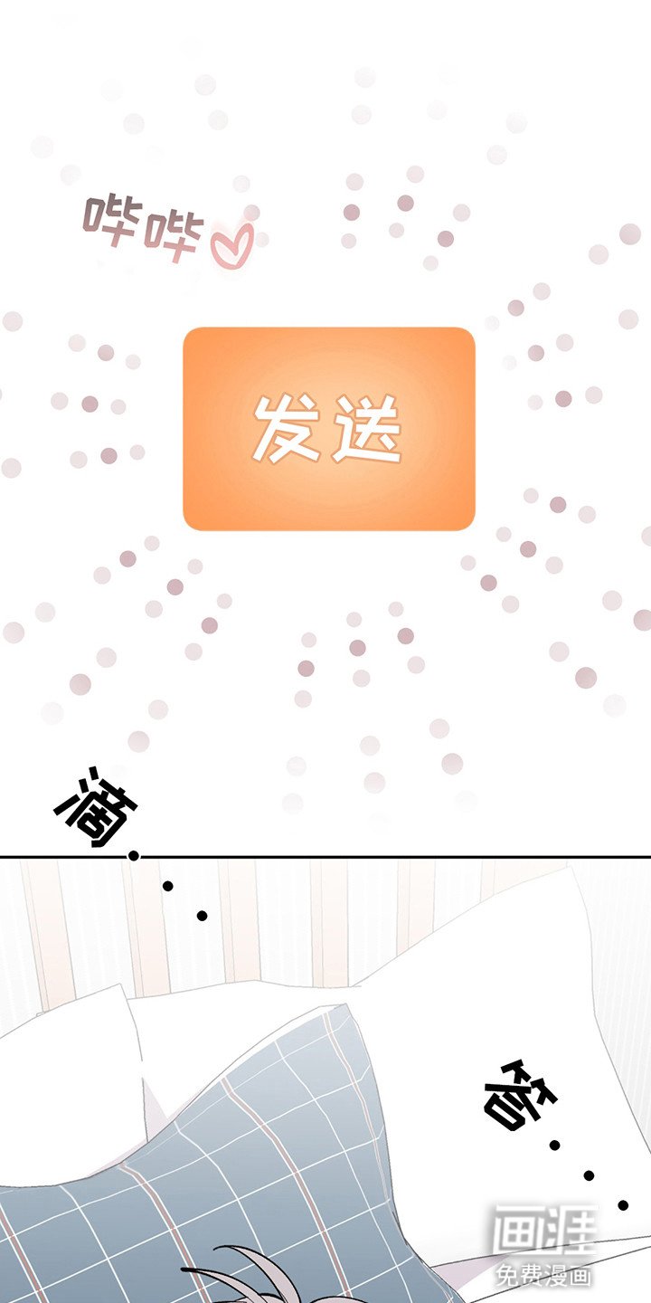 第2章：乌鸦盗贼