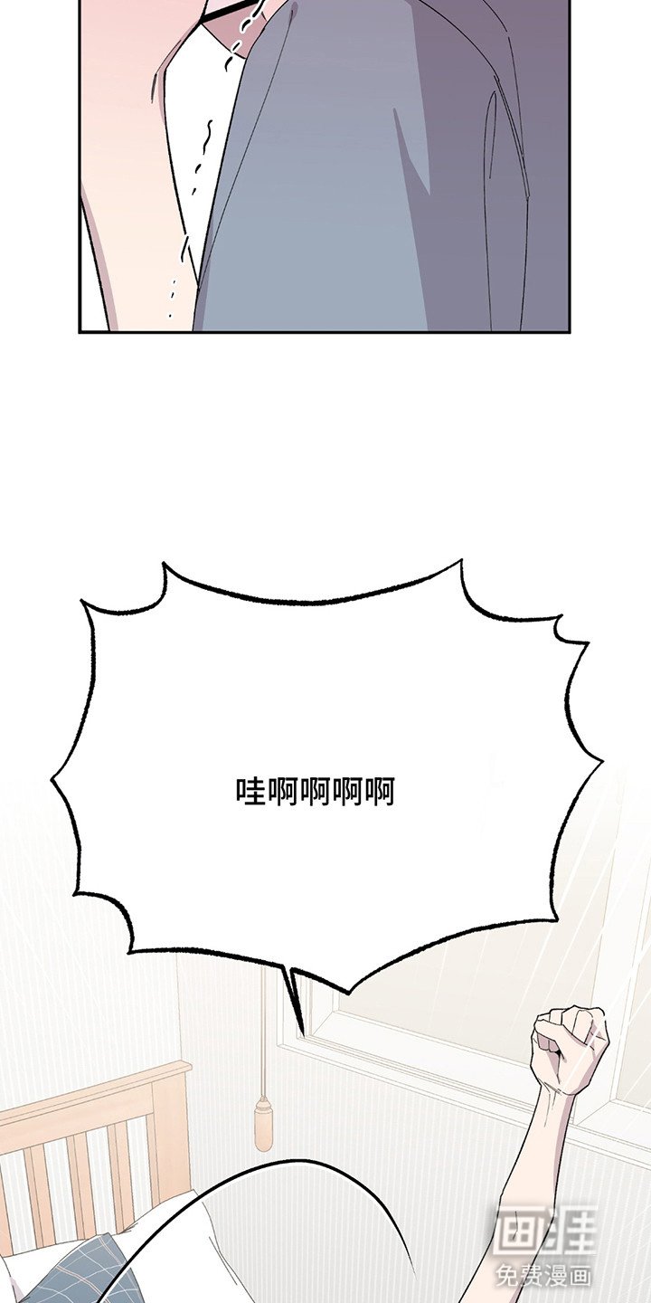 第2章：乌鸦盗贼