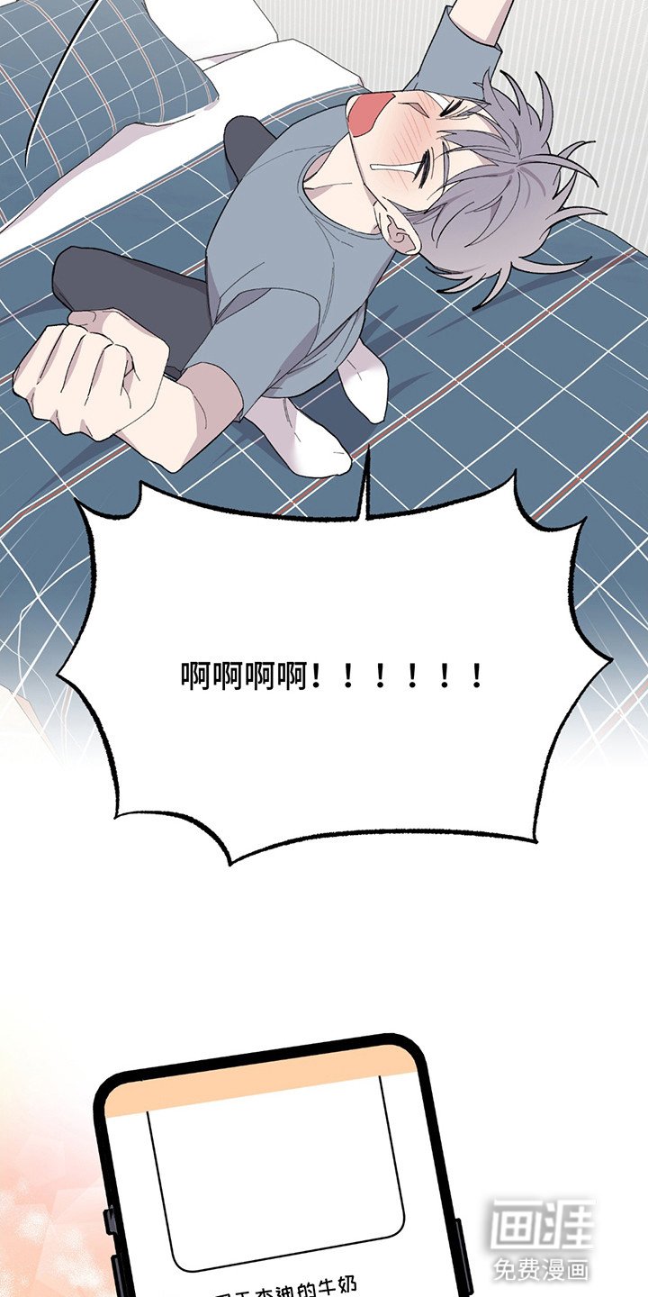 第2章：乌鸦盗贼