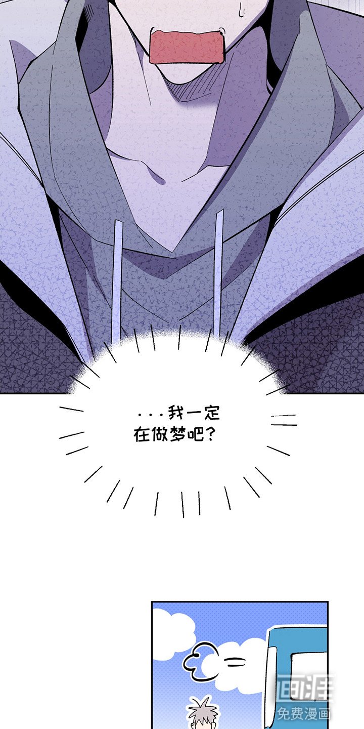 第2章：乌鸦盗贼
