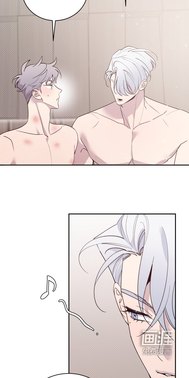 第20章：什么时候醒的