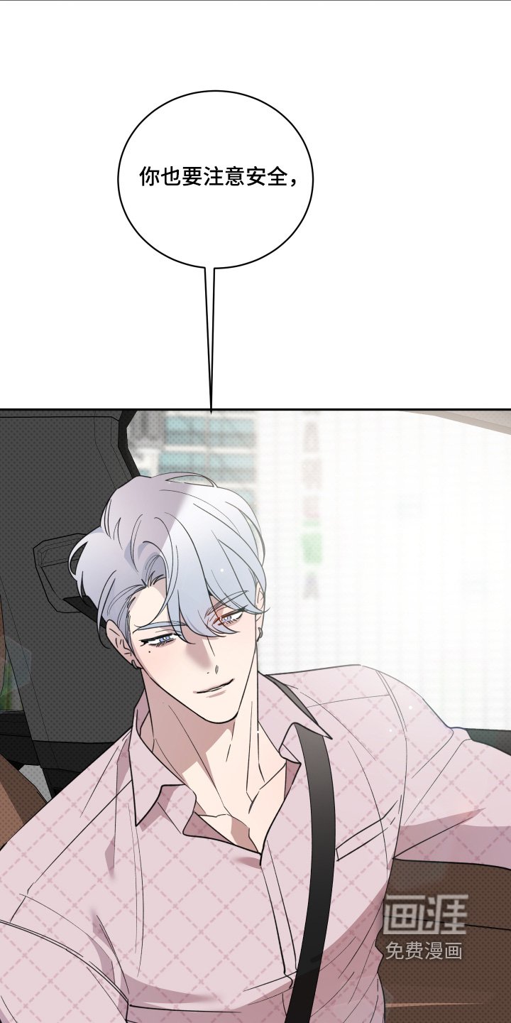 第21章：你不好奇