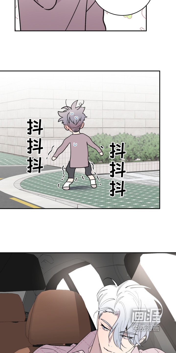 第21章：你不好奇