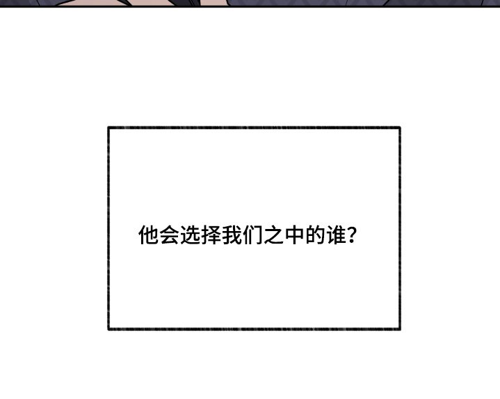 第21章：你不好奇