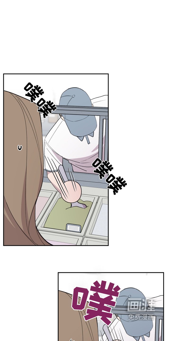 第22章：回来了