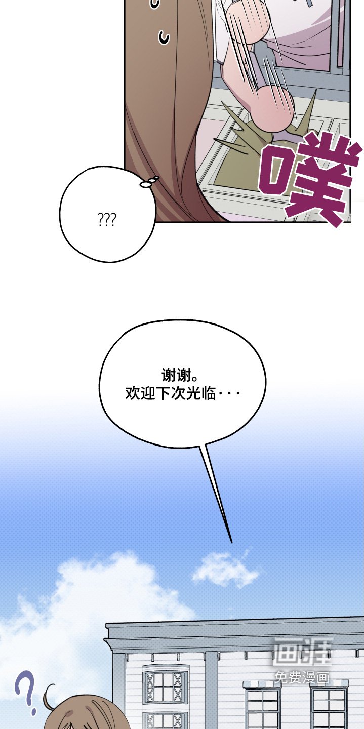 第22章：回来了