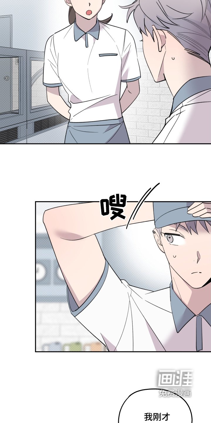 第22章：回来了