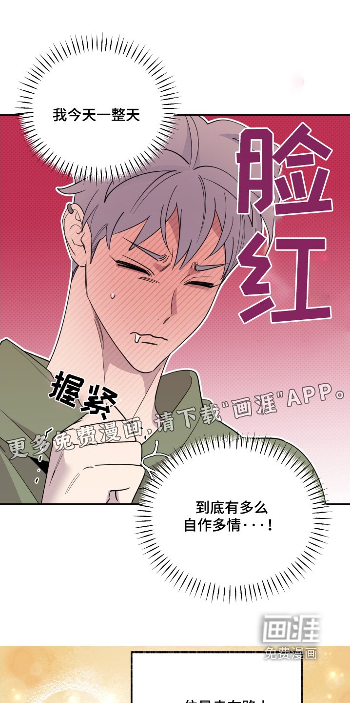 第23章：怎么选