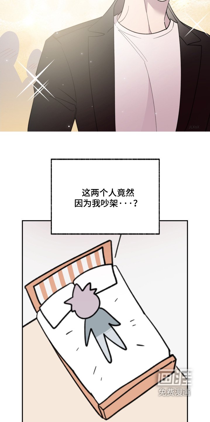 第23章：怎么选