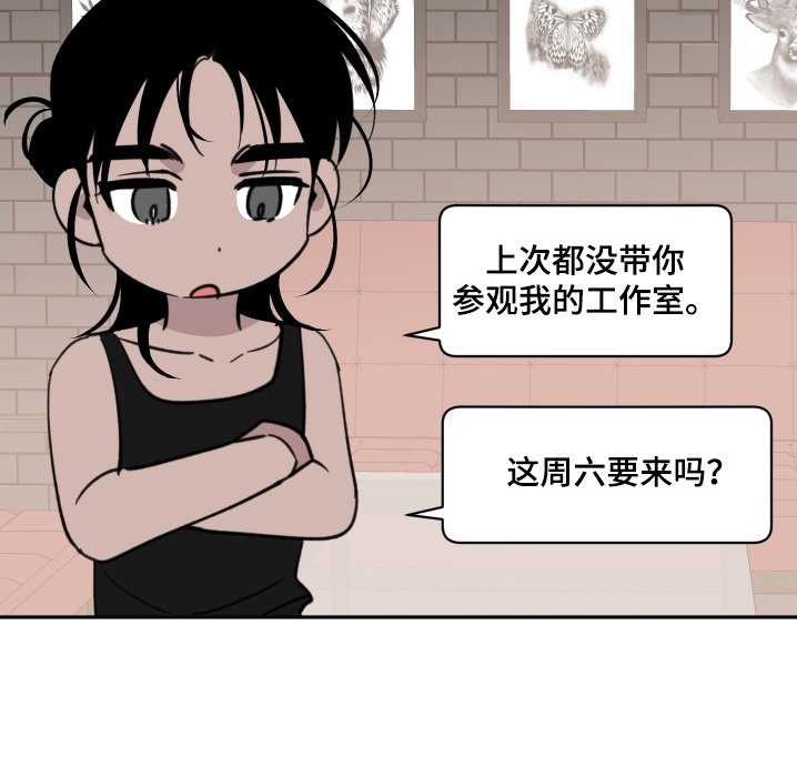 第23章：怎么选