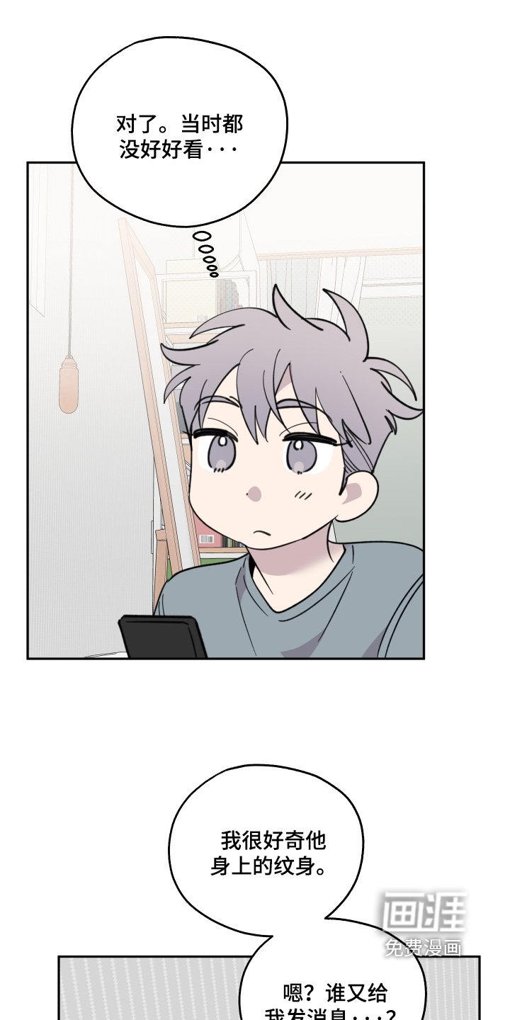 第23章：怎么选