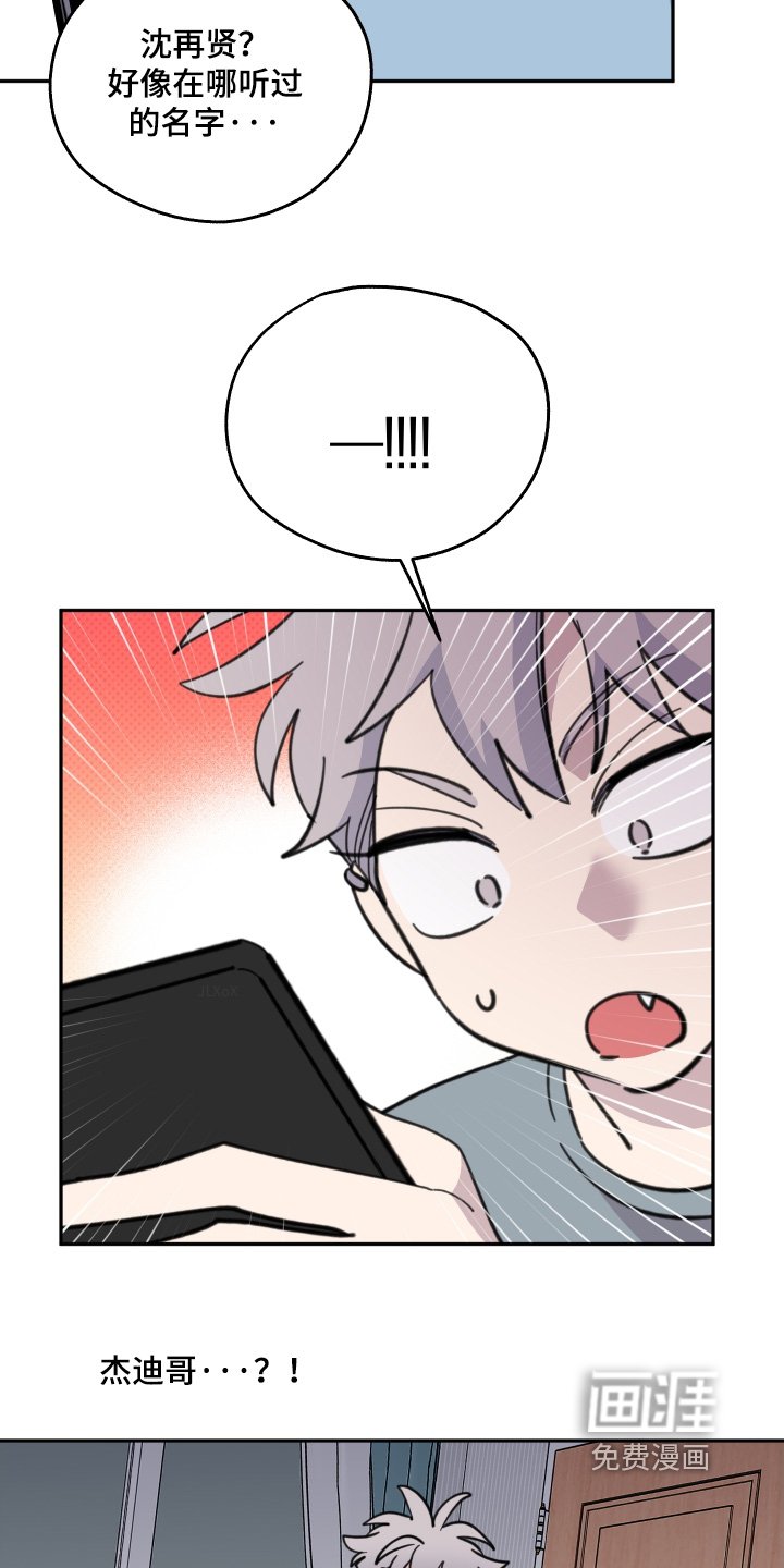 第23章：怎么选