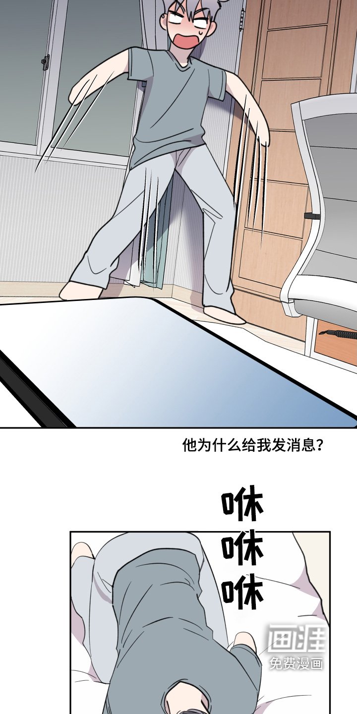 第23章：怎么选