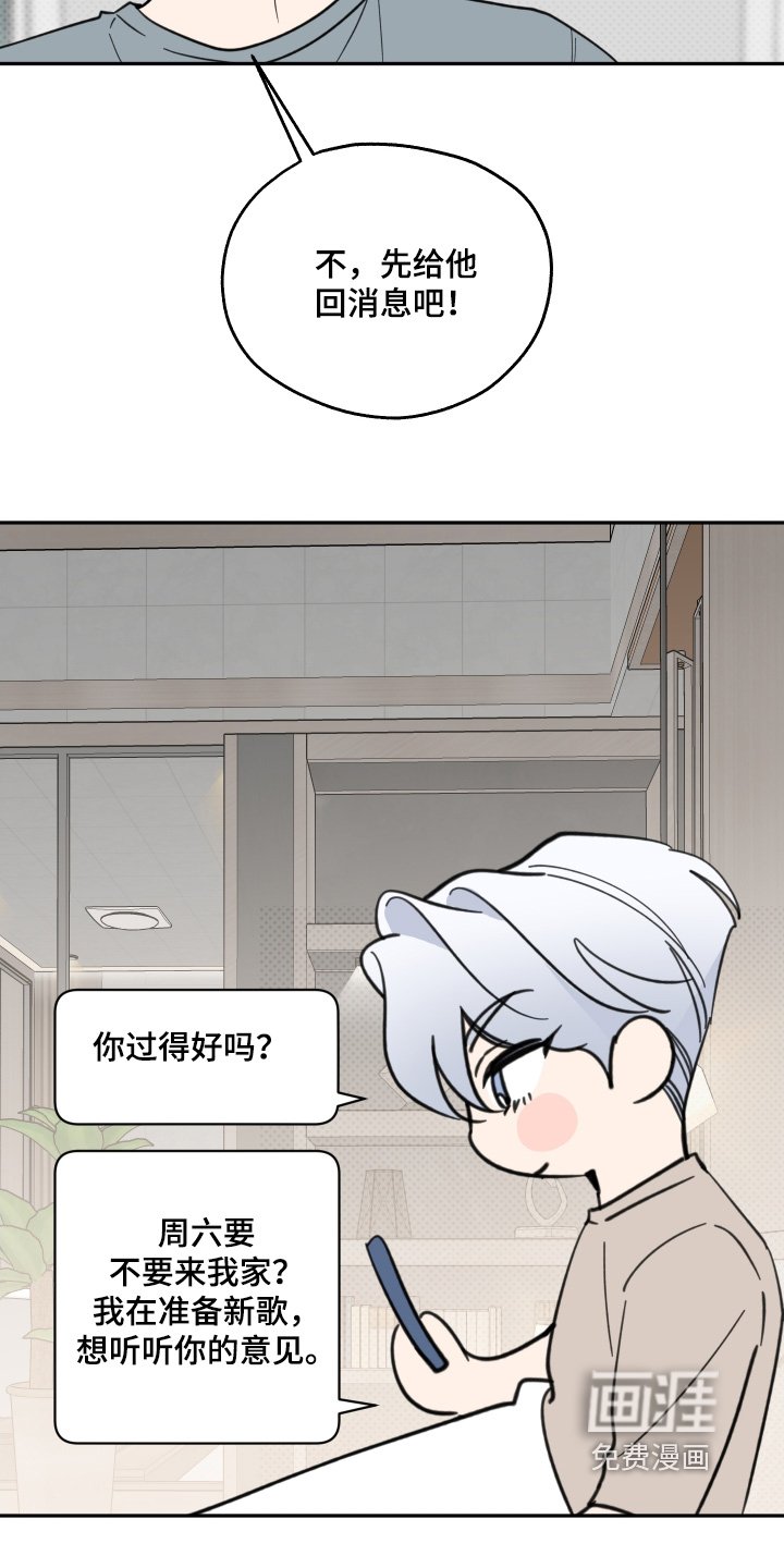 第23章：怎么选