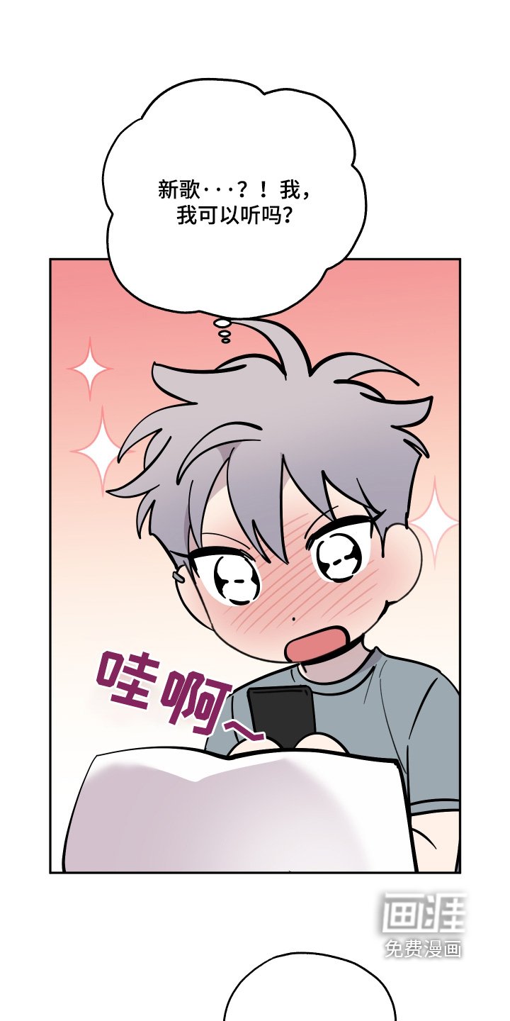 第23章：怎么选