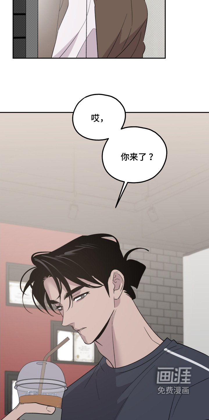 第24章：留下来吃饭