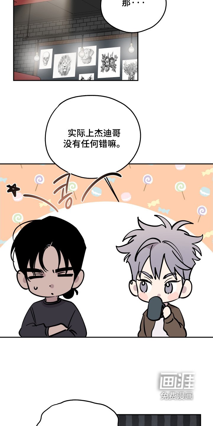 第25章：怎么选择