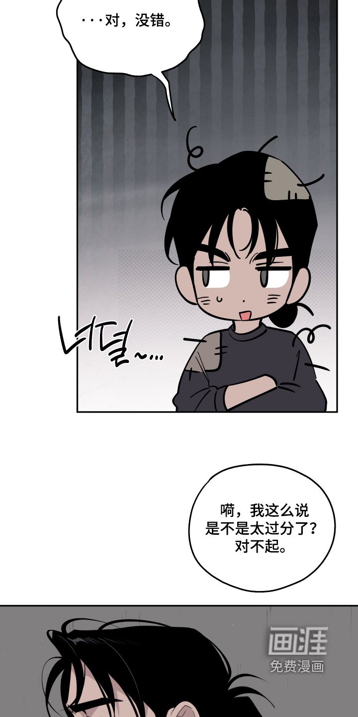 第25章：怎么选择