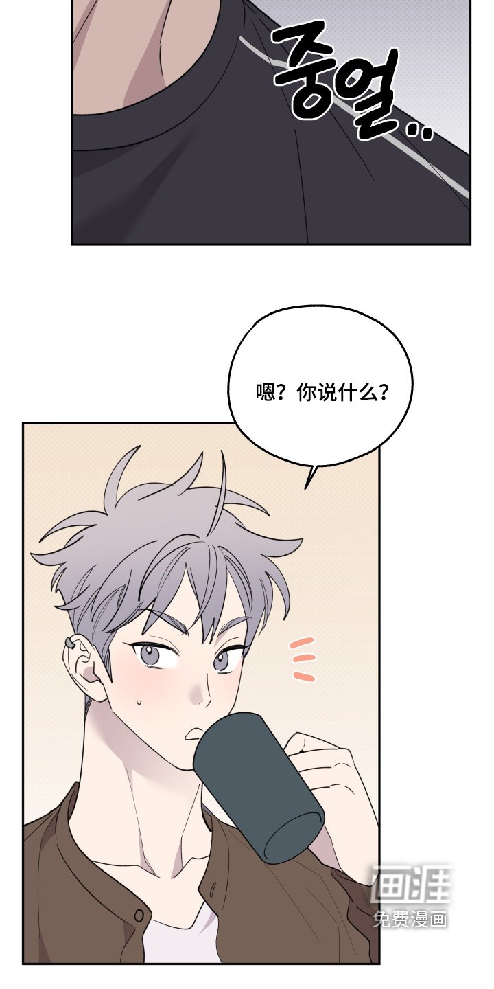 第25章：怎么选择