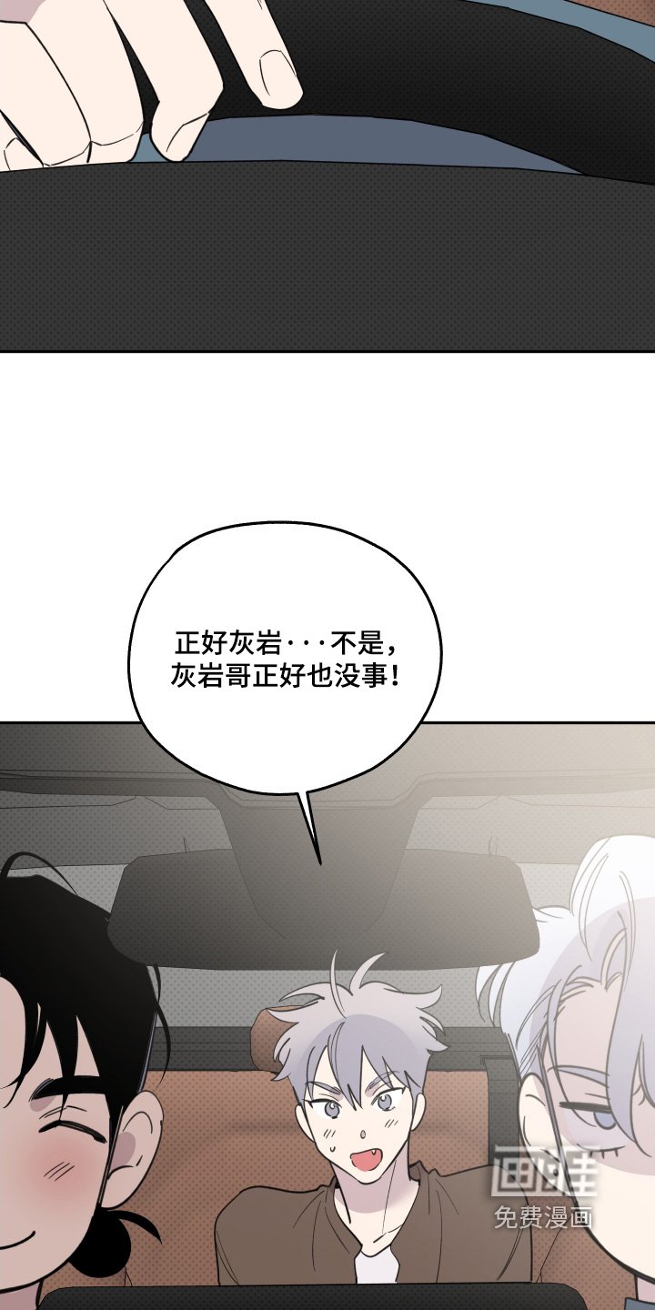 第25章：怎么选择