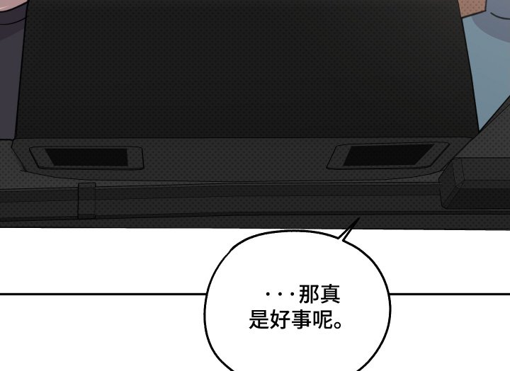 第25章：怎么选择