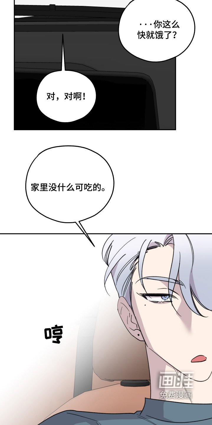 第25章：怎么选择