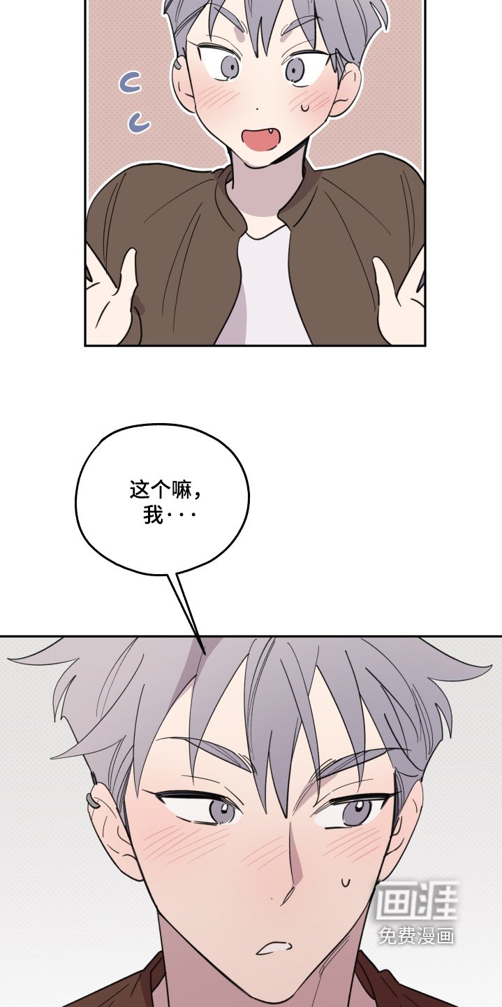 第25章：怎么选择