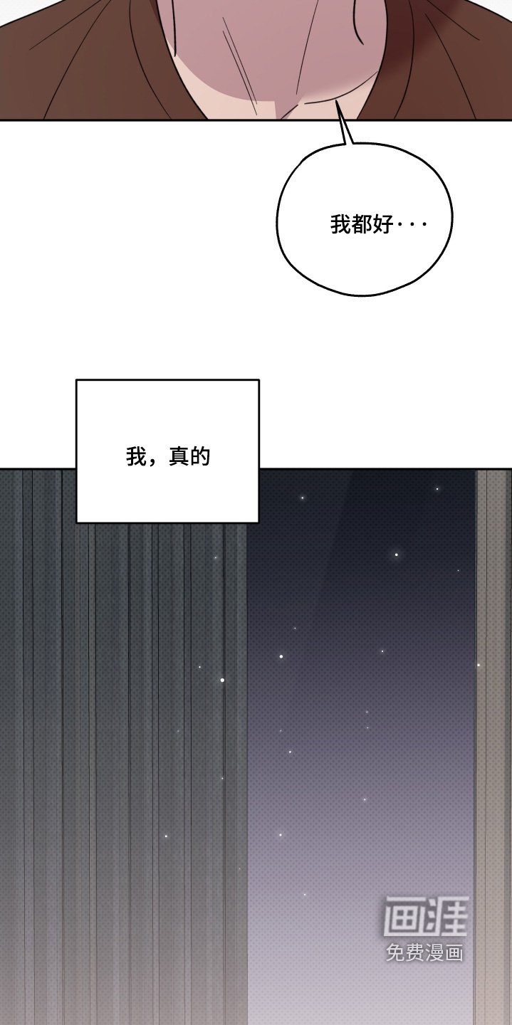 第25章：怎么选择