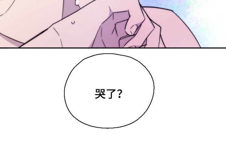 第26章：巧克力