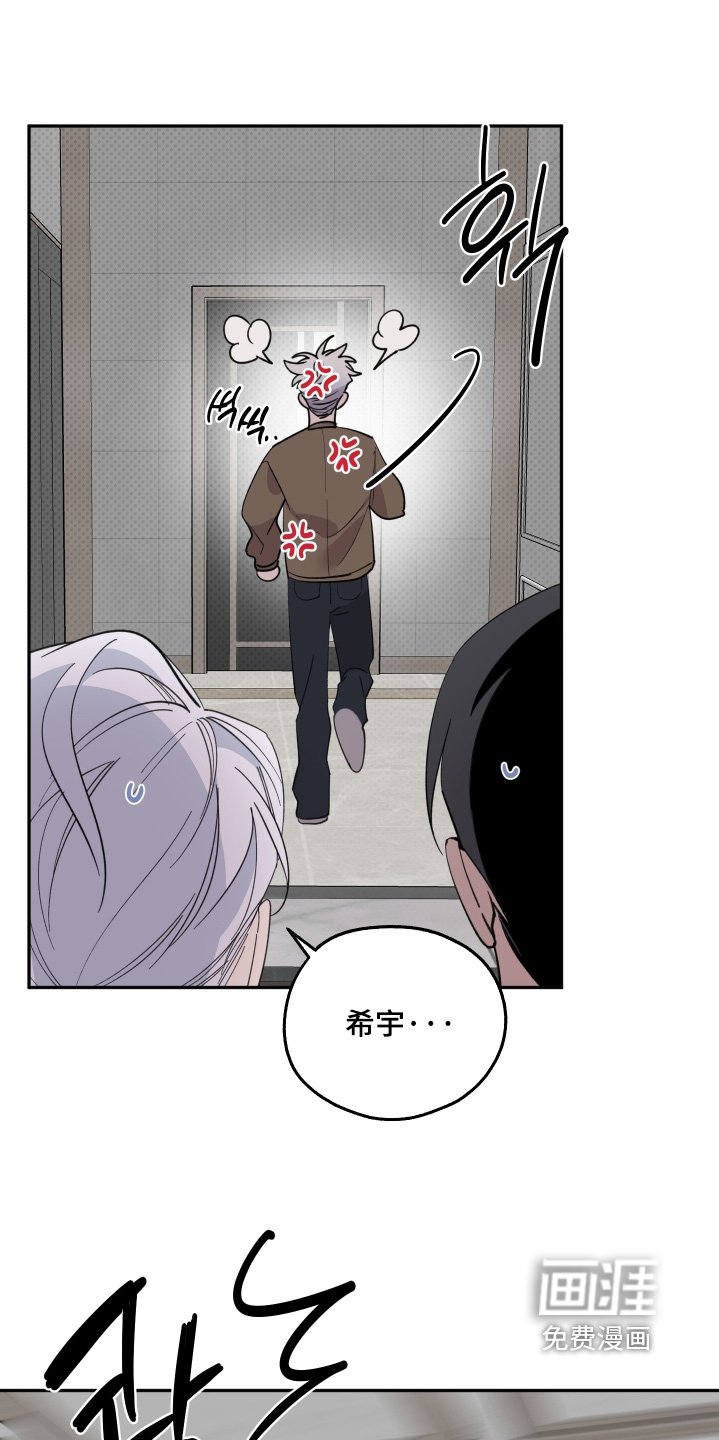 第27章：你回来了