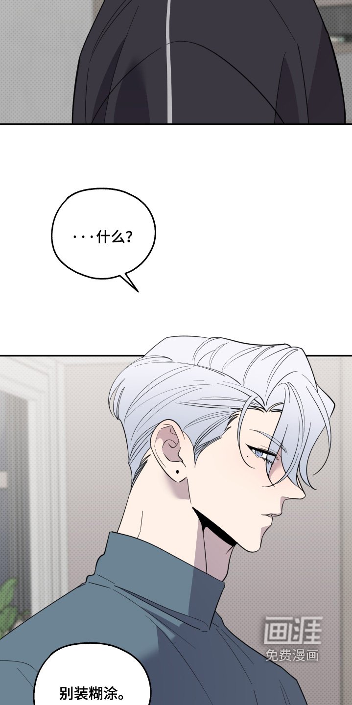 第27章：你回来了
