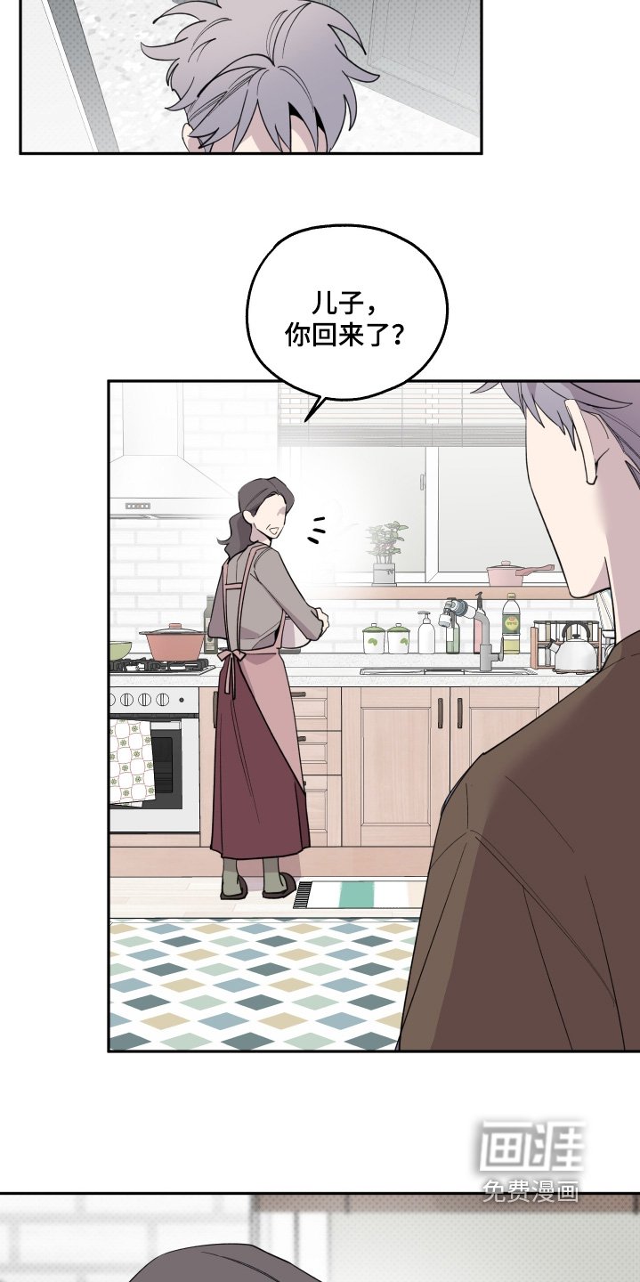 第27章：你回来了