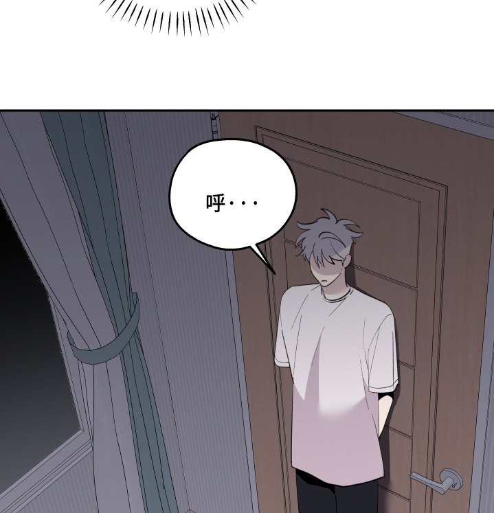 第27章：你回来了