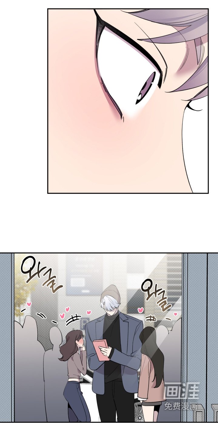 第28章：好帅