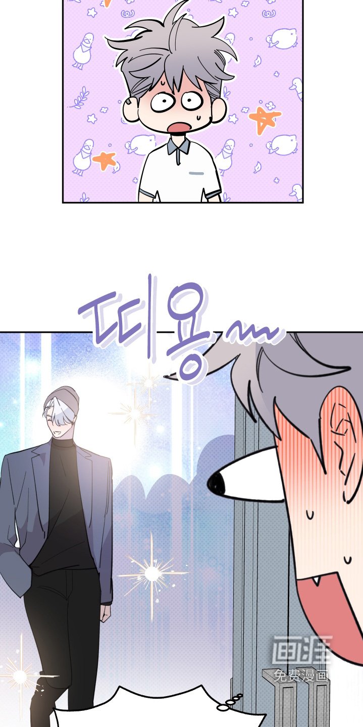 第28章：好帅