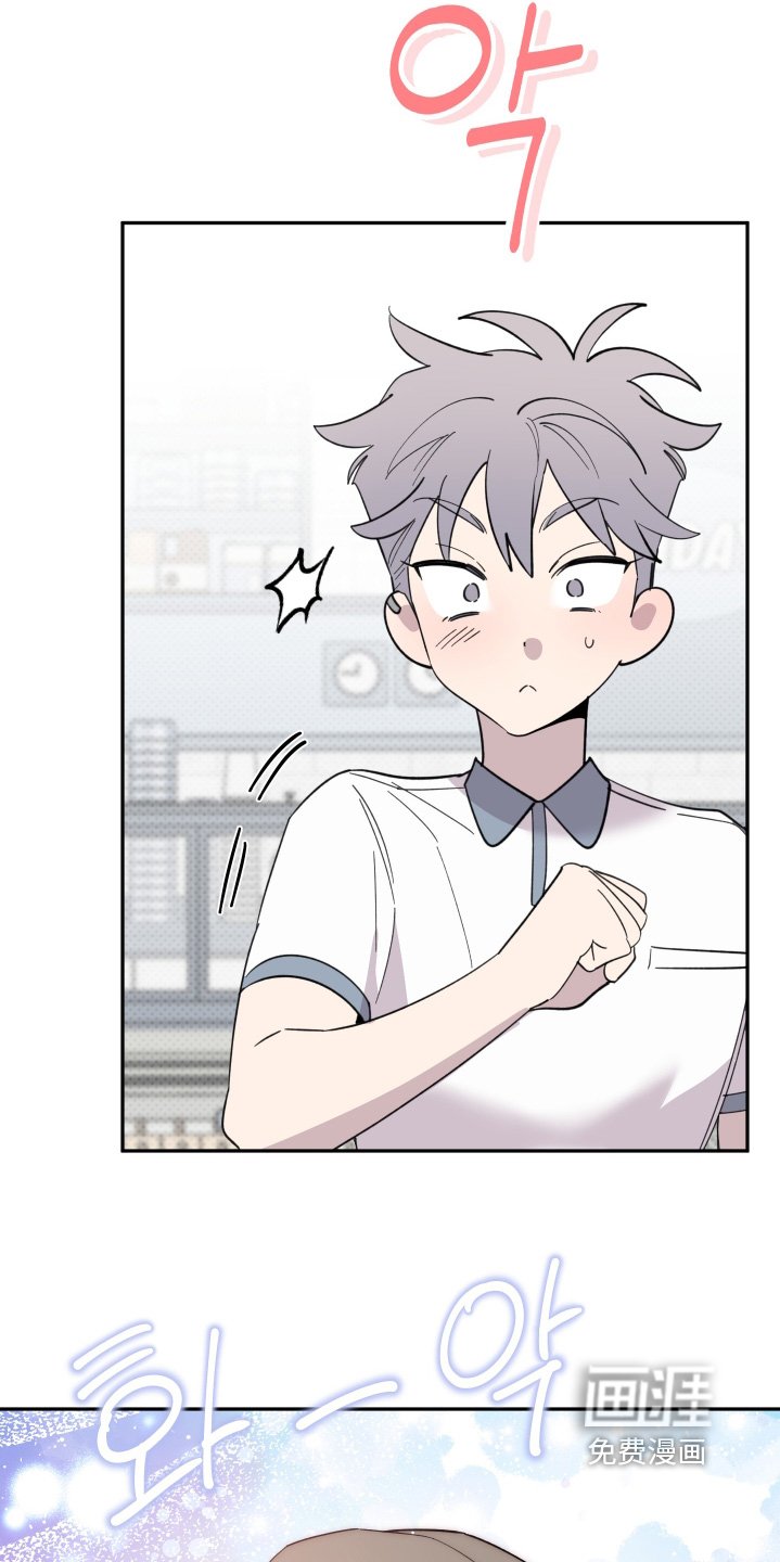 第28章：好帅