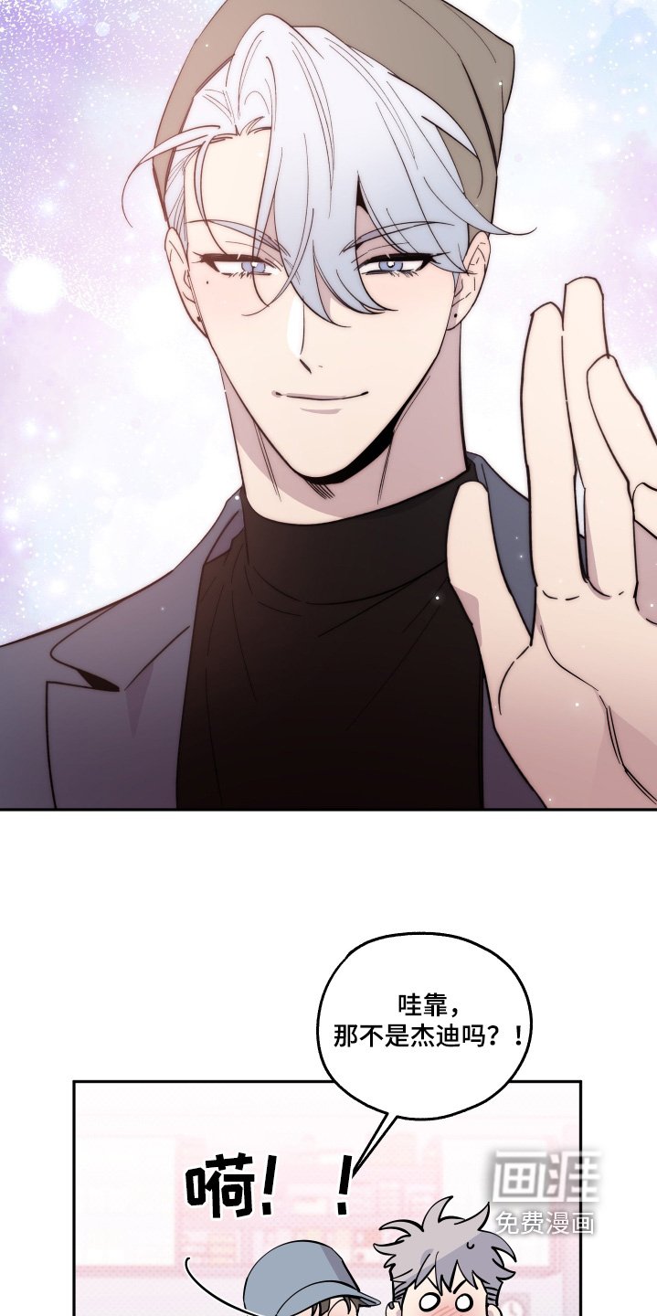 第28章：好帅