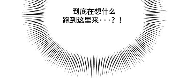 第28章：好帅