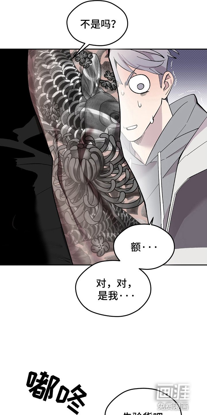 第3章：降价