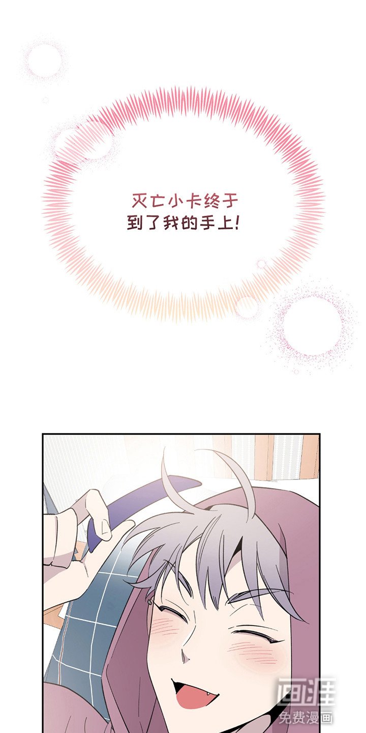 第3章：降价