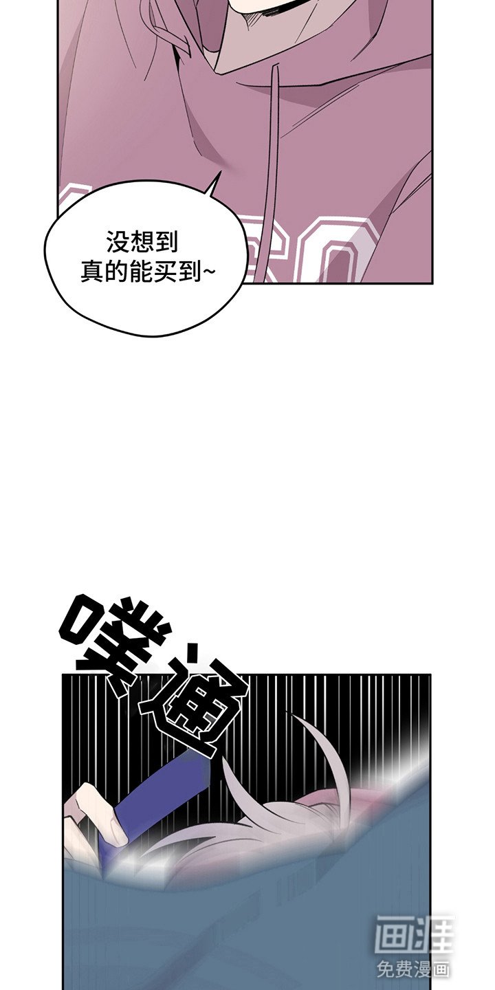 第3章：降价