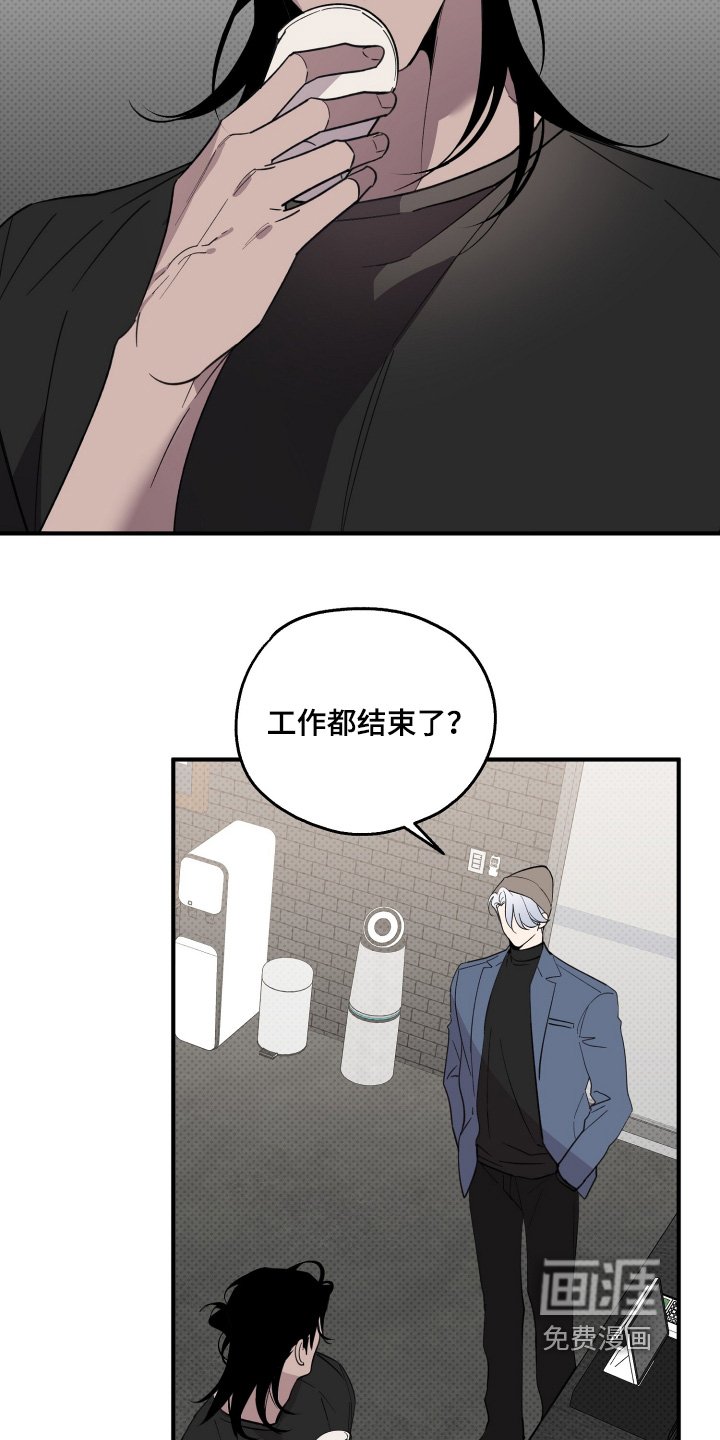 第30章：想怎样
